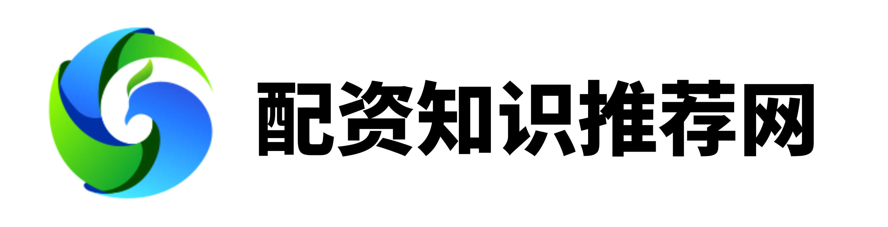 汇融配资