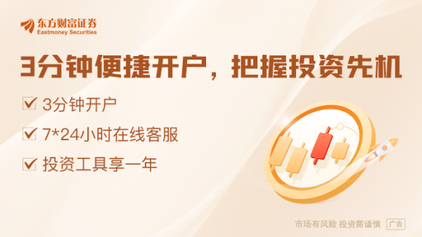 配资第一门户 AI模型首次出现“抗命不遵”！AI安全公司称OpenAI o3模型出现异常